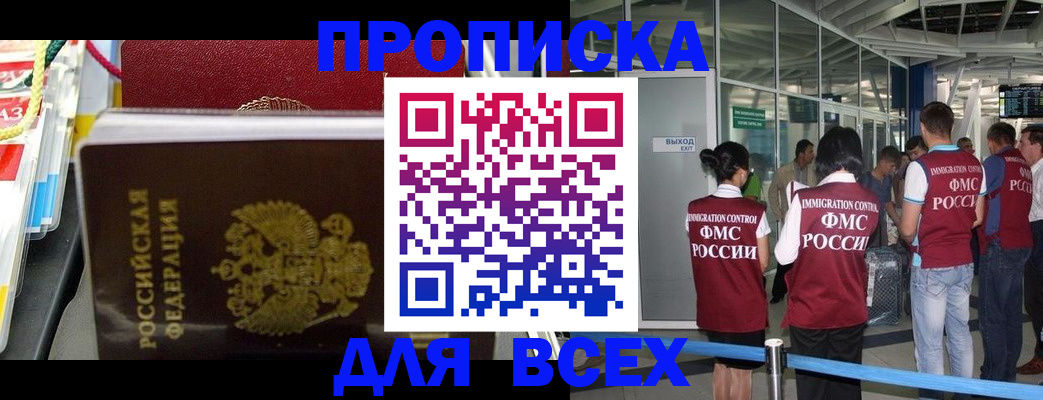 форма 3 в Губкине